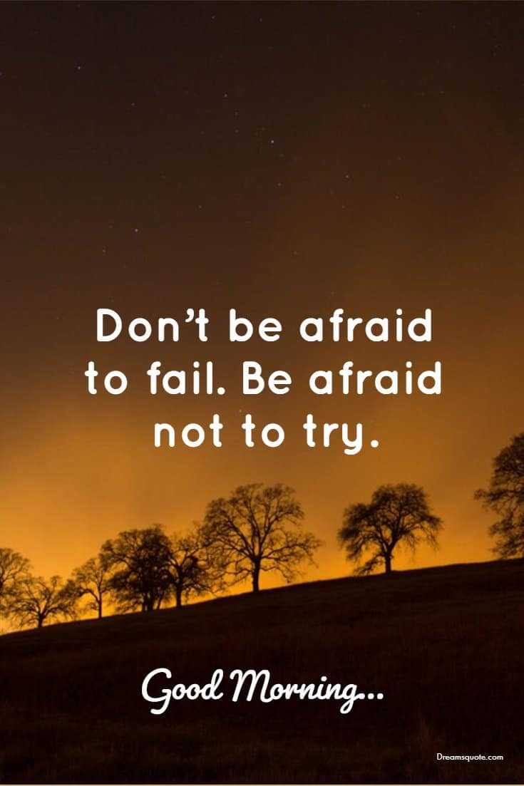 35 Good Morning Quotes And Images Positive words for Good Morning 35 35 Good Morning Quotes And Images Positive words for Good Morning 35