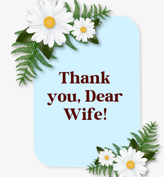 Thank you wife msg with images