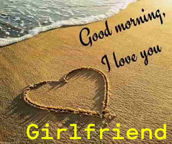 romantic good morning messages for girlfriend | cute good morning texts for her, flirty good morning text messages, good morning sayings to her
