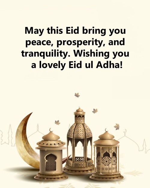 eid muharram mubarak wishes and greetings to celebrate